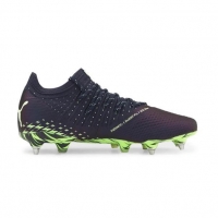 PUMA FUTURE Z 1.4 MX/SG (ком) 10698801 10698801 (ком) - вид 4 миниатюра