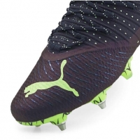 PUMA FUTURE Z 1.4 MX/SG (ком) 10698801 10698801 (ком) - вид 6 миниатюра