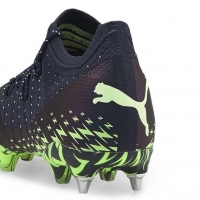 PUMA FUTURE Z 1.4 MX/SG (ком) 10698801 10698801 (ком) - вид 7 миниатюра