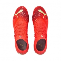 PUMA FUTURE Z 1.4 MX/SG (ком) 10698803 10698803 (ком) - вид 5 миниатюра