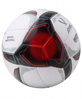 Футбольный мяч JOGEL League Evolution Pro ЦБ-00000964 - вид 3 миниатюра