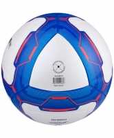 Футбольный мяч JOGEL Primero ? УТ-00017606 - вид 2 миниатюра