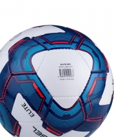 Футбольный мяч JOGEL Elite УТ-00016942 - вид 5 миниатюра