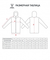 Куртка в/з JOGEL CAMP Rain Jacket, красный цб-00000369 ЦБ-00000369 - вид 3 миниатюра