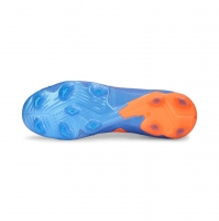 Бутсы PUMA FUTURE ULTIMATE FG/AG 10716501 - вид 3 миниатюра