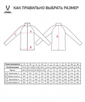 Олимпийка JOGEL CAMP Training Jacket FZ, синий цб-00000361 ЦБ-00000361 - вид 4 миниатюра