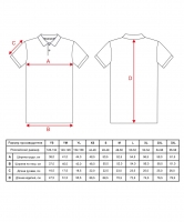 Детское поло JOGEL Camp Poly Polo, синий, детское ут-00020086 УТ-00020086 - вид 4 миниатюра