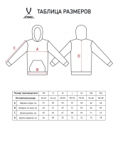 Толстовка JOGEL ESSENTIAL Terry Hoodie, темно-синий цб-00002212 ЦБ-00002212 - вид 4 миниатюра