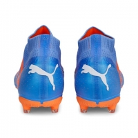 Бутсы PUMA FUTURE MATCH+ LL FG/AG (SS23) 10717601 - вид 2 миниатюра