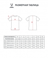 Футболка судейская JOGEL Referee tee, черный ут-00020548 УТ-00020548 - вид 3 миниатюра