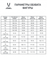 Футболка судейская JOGEL Referee tee, черный ут-00020548 УТ-00020548 - вид 4 миниатюра