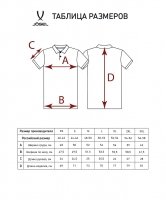 Поло JOGEL ESSENTIAL Cotton Polo, серый меланж, цб-00002484 ЦБ-00002484 - вид 3 миниатюра