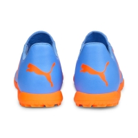 Детские шиповки PUMA FUTURE PLAY TT (SS23) 10719101 - вид 2 миниатюра