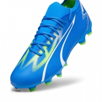 Бутсы PUMA ULTRA MATCH FG/AG (AW23) 10734703 - вид 5 миниатюра