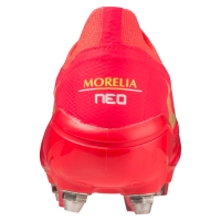 Бутсы MIZUNO MORELIA NEO IV BETA ELITE MIX (AW23) P1GC2342-64 - вид 4 миниатюра
