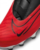 Детские бутсы NIKE PHANTOM GX ACADEMY FG/MG (FA23) JR DD9549-600 - вид 7 миниатюра