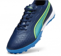 Детские шиповки PUMA KING MATCH TT (AW23) 10726002 - вид 5 миниатюра