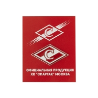 Магнит ромб тгхксмб012 ТГХКСМБ012 - вид 1 миниатюра