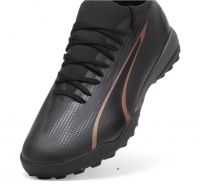 Детские шиповки PUMA ULTRA MATCH TT (SS24) 10775702 - вид 5 миниатюра