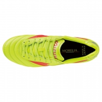 Бутсы MIZUNO MORELIA NEO II JAPAN P1GA2401-45 - вид 3 миниатюра