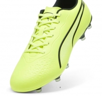 Бутсы PUMA KING MATCH FG/AG (SS24) 10757004 - вид 5 миниатюра