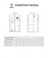 Жилет утепленный Jogel NATIONAL PerFormPROOF Padded Vest_R, темно-синий цб-00003295 ЦБ-00003295 - вид 1 миниатюра