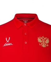 Поло Jogel NATIONAL PerFormDRY Classic Polo, красный цб-00003126 ЦБ-00003126 - вид 2 миниатюра