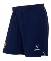 Шорты игровые Jogel NATIONAL PerFormDRY Away Shorts, темно-синий цб-00003113 ЦБ-00003113 - вид 2 миниатюра