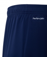 Шорты игровые Jogel NATIONAL PerFormDRY Away Shorts, темно-синий цб-00003113 ЦБ-00003113 - вид 4 миниатюра