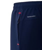 Шорты спортивные Jogel NATIONAL PerFormDRY Woven Shorts, темно-синий цб-00003118 ЦБ-00003118 - вид 5 миниатюра