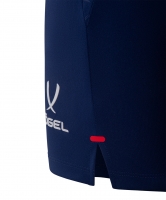 Шорты тренировочные Jogel NATIONAL PerFormDRY Training Shorts, темно-синий цб-00003151 ЦБ-00003151 - вид 5 миниатюра