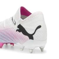 Бутсы PUMA FUTURE 7 ULTIMATE MxSG 10770001 - вид 2 миниатюра