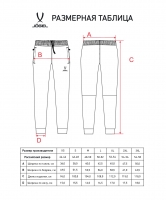 Штаны спортивные JOGEL Essential Athlete Pants, черные цб-00003261 ЦБ-00003261 - вид 6 миниатюра