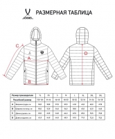 Куртка утепленная Jogel NATIONAL PerFormPROOF Light Padded Jacket_R, темно-синий цб-00003293 ЦБ-00003293 - вид 1 миниатюра