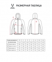 Худи на молнии Jogel ESSENTIAL Athlete HOODED FZ , красный цб-00003271 ЦБ-00003271 - вид 6 миниатюра
