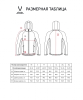 Худи на молнии Jogel ESSENTIAL Athlete HOODED FZ , черный цб-00003269 ЦБ-00003269 - вид 6 миниатюра