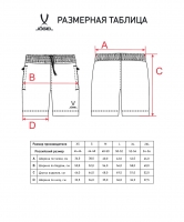 Шорты JOGEL ESSENTIAL Athlete Shorts, черный цб-00003283 ЦБ-00003283 - вид 5 миниатюра