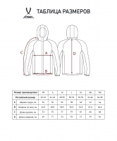 Худи на молнии Jogel ESSENTIAL Athlete HOODED FZ , серый цб-00002982 ЦБ-00002982 - вид 5 миниатюра
