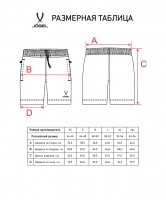 Шорты JOGEL ESSENTIAL Athlete Shorts, темно-синий цб-00003281 ЦБ-00003281 - вид 5 миниатюра