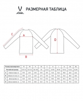 Джемпер тренировочный JOGEL DIVISION PerFormDRY Pro Training Top, синий детский, ут-00020940 УТ-00020940 - вид 5 миниатюра
