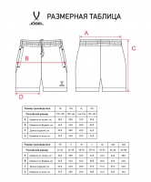 Шорты JOGEL CAMP Woven Shorts, темно-синий цб-00003436 ЦБ-00003436 - вид 5 миниатюра