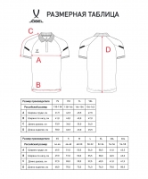 Поло JOGEL CAMP 2 Poly Polo, серый цб-00003401 ЦБ-00003401 - вид 6 миниатюра