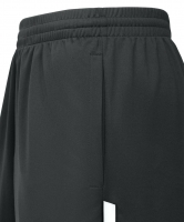 Шорты JOGEL Camp Training Poly Shorts, темно-серый цб-00003416 ЦБ-00003416 - вид 4 миниатюра