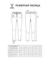 Штаны JOGEL CAMP 2 Training Pants, темно-серый цб-00003413 ЦБ-00003413 - вид 7 миниатюра