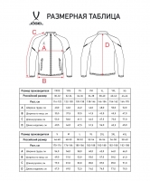 Детская куртка JOGEL CAMP 2 Lined Jacket, темно-синий, детская цб-00003441 ЦБ-00003441 - вид 1 миниатюра