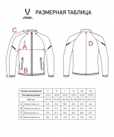 Куртка JOGEL CAMP 2 Lined Jacket, черный цб-00003438 ЦБ-00003438 - вид 8 миниатюра