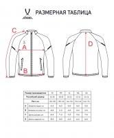 Куртка JOGEL CAMP 2 Lined Jacket, черный, детская цб-00003439 ЦБ-00003439 - вид 1 миниатюра