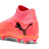 Бутсы PUMA FUTURE 7 MATCH+ LL FG/AG (SS24) 10771103 - вид 2 миниатюра