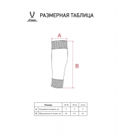 Гетры JOGEL MATCH FOOTLESS SOCKS, белый цб-00003348 ЦБ-00003348 - вид 4 миниатюра