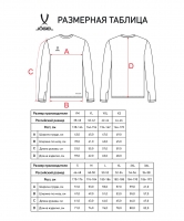 Вратарский свитер JOGEL PerFormDRY SPLASH GK Jersey, голубой, цб-00004141 ЦБ-00004141 - вид 6 миниатюра